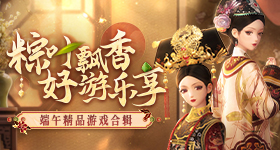 低智商犯罪