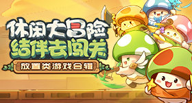 给阿嬷的情书商科女发光发热