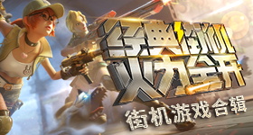 中国拳击手非洲比赛疑遭下药