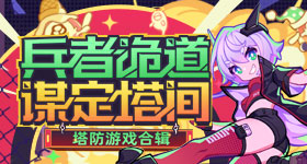 狗这水怎么会咬舌头