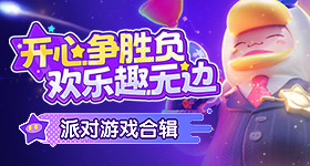 张碧晨求助歌手选歌v9.3.6 安卓手机版