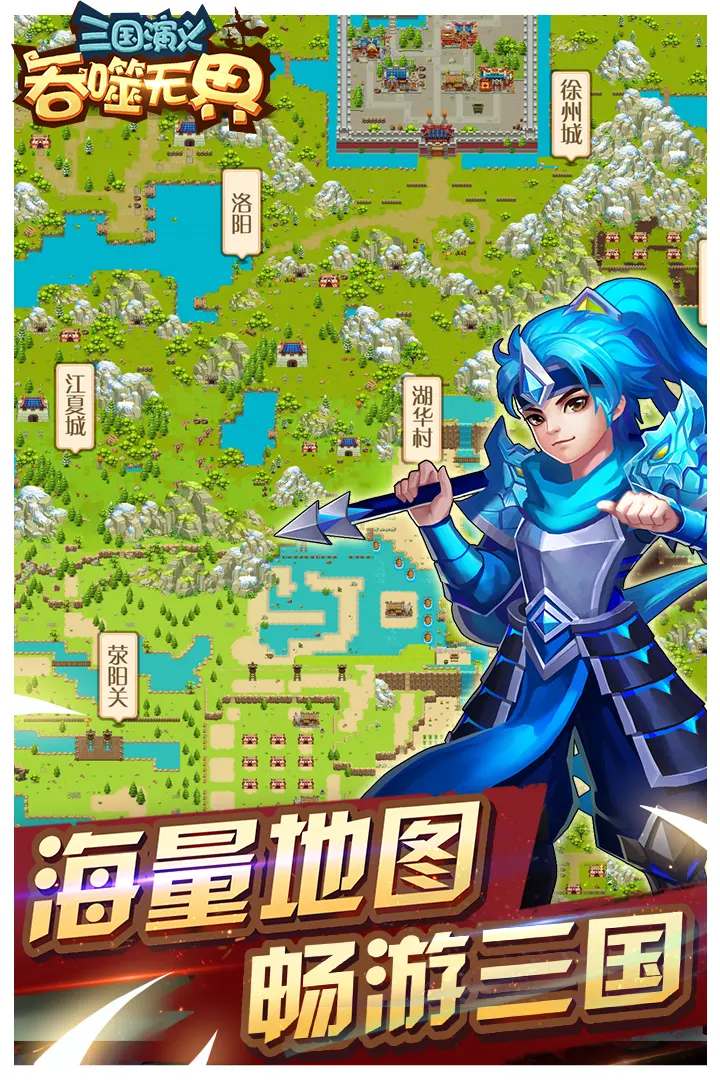辛芷蕾新片演黄柳霜