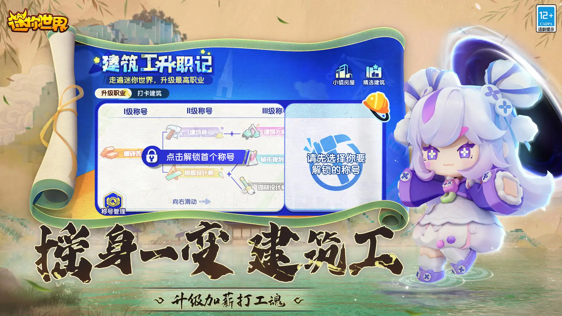 于正谈给阿嬷的情书