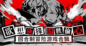 南方暴雨或最终影响所有人