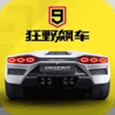 特朗普感叹大美中国